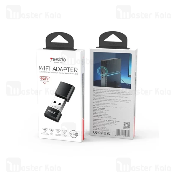 کارت شبکه USB بی سیم یسیدو Yesido WP10