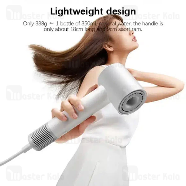 سشوار شیائومی Xiaomi H501 SE توان 1600 وات