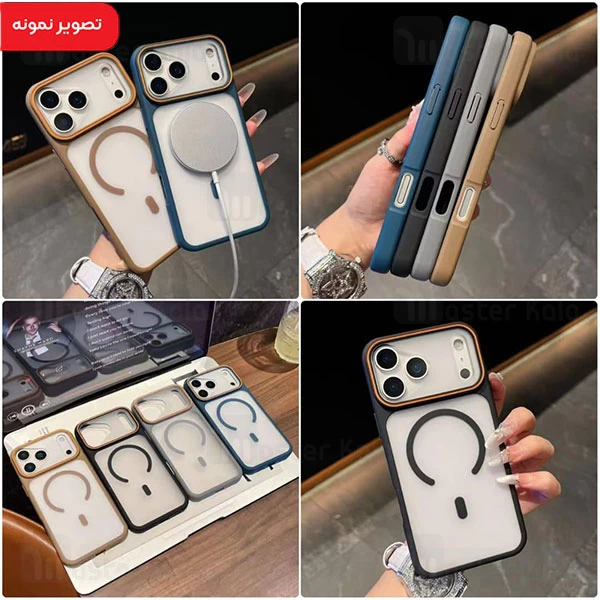 قاب محافظ مگ سیف آیفون Apple iPhone 15 pro max Q Series