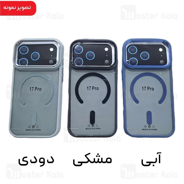 قاب محافظ مگ سیف شیائومی Xiaomi Redmi Note 14 4G Matte Plexiglass