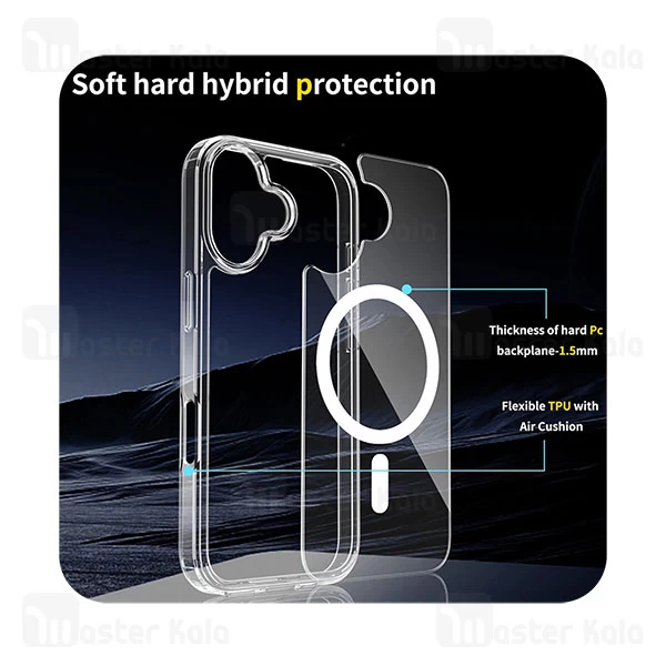 قاب محافظ مگ سیف آیفون Apple iPhone 17