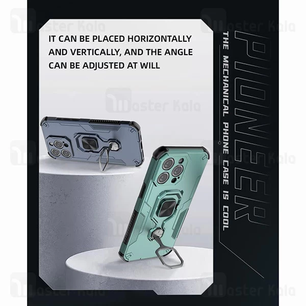 قاب ضد ضربه مگنتی Apple iPhone 16 Pro Shockproof Case