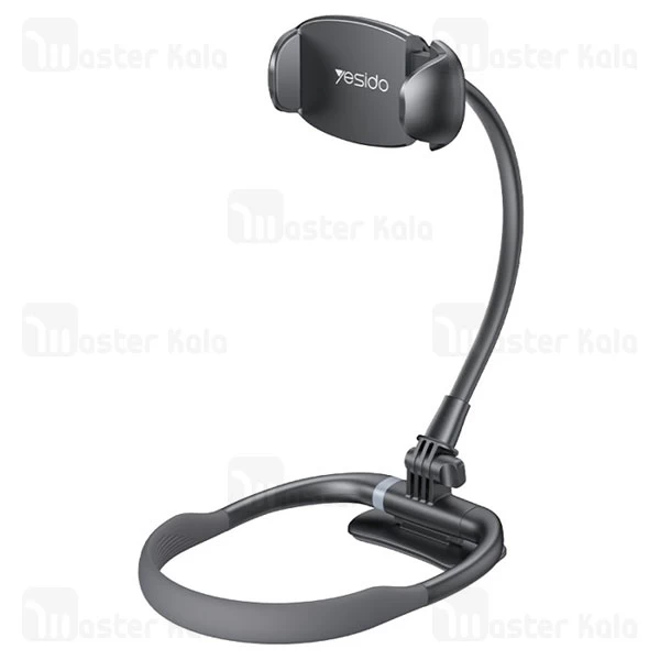 هولدر گردنی و استند یسیدو Yesido C291