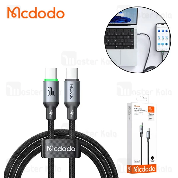 کابل Type-C به Type-C مک دودو Mcdodo CA-6870 طول 1 متر توان 60 وات