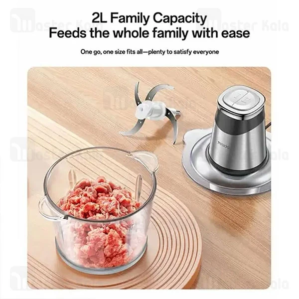 غذا ساز چندکاره یسیدو Yesido EC28 توان 400 وات
