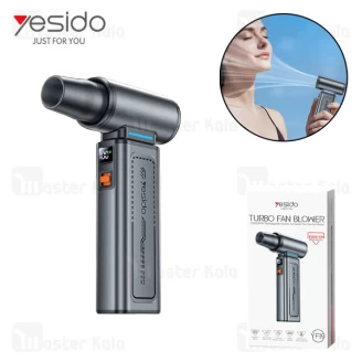 پنکه دستی و جت فن یسیدو Yesido YF19