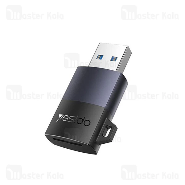 رم ریدر یسیدو Yesido GS36