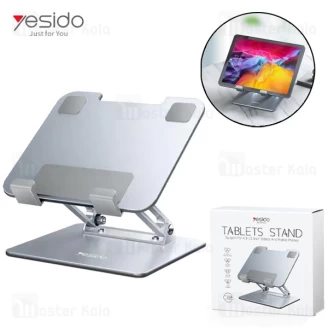 استند تبلت یسیدو Yesido C185