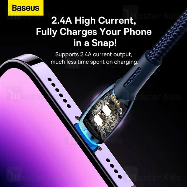 کابل لایتنینگ بیسوس Baseus CADH000301 Glimmer طول 2 متر توان 2.4 آمپر