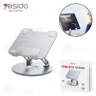 استند تبلت 360 درجه یسیدو Yesido C293