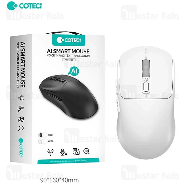 موس هوشمند وایرلس دو حالته کوتسی Coteci OF-046 AI