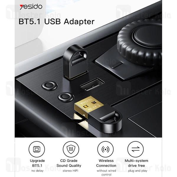 دانگل بلوتوث USB یسیدو Yesido YAU34
