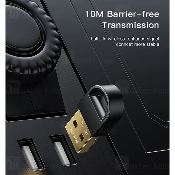 دانگل بلوتوث USB یسیدو Yesido YAU34