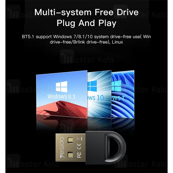 دانگل بلوتوث USB یسیدو Yesido YAU34
