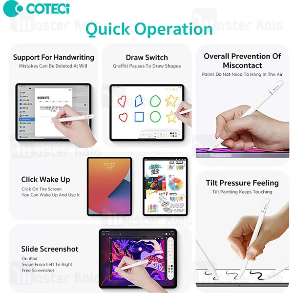 قلم لمسی کوتسی Coteci iP-016 مناسب آیپد