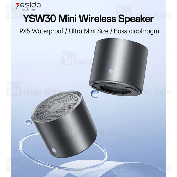 اسپیکر بلوتوث یسیدو Yesido YSW30 توان 3 وات