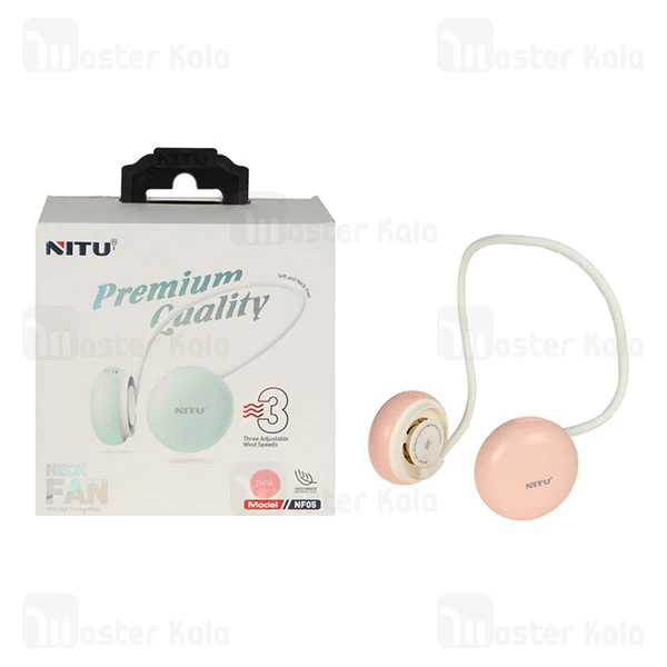 پنکه گردنی شارژی نیتو NITU NF05