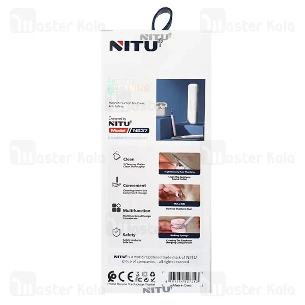 قلم تمیز کننده ایرپاد نیتو NITU NE37