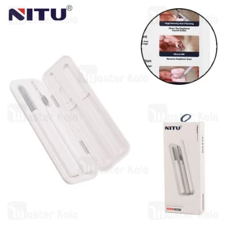 کیت تمیز کننده ایرپاد نیتو NITU NE37