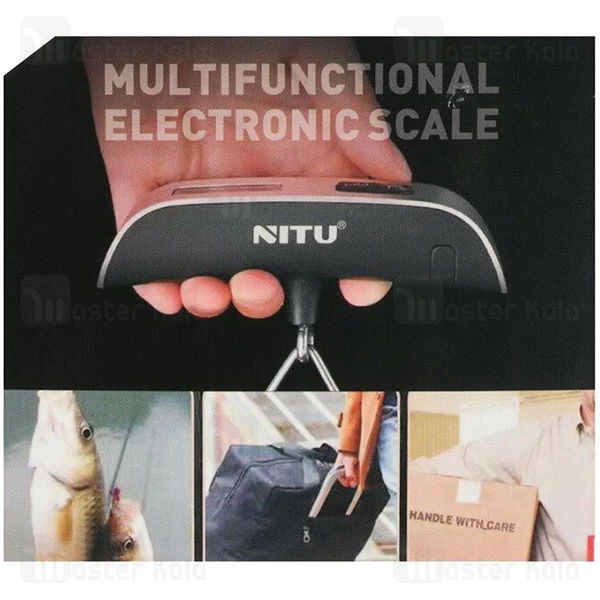 ترازوی دیجیتال نیتو NITU NES01