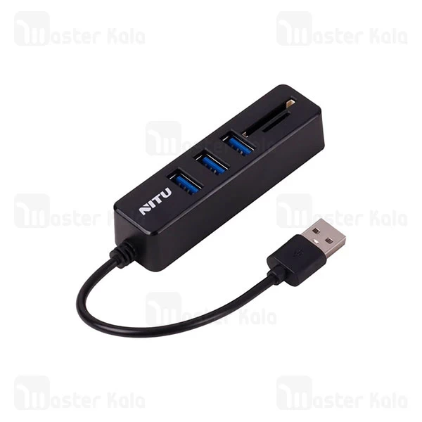 هاب 5 پورت نیتو NITU NN27