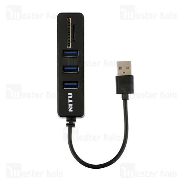 هاب 5 پورت نیتو NITU NN27
