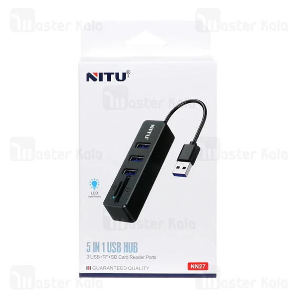 هاب 5 پورت نیتو NITU NN27