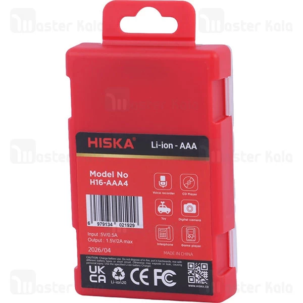 پک 4 تایی باتری نیم قلمی شارژی هیسکا Hiska H16-AAA4