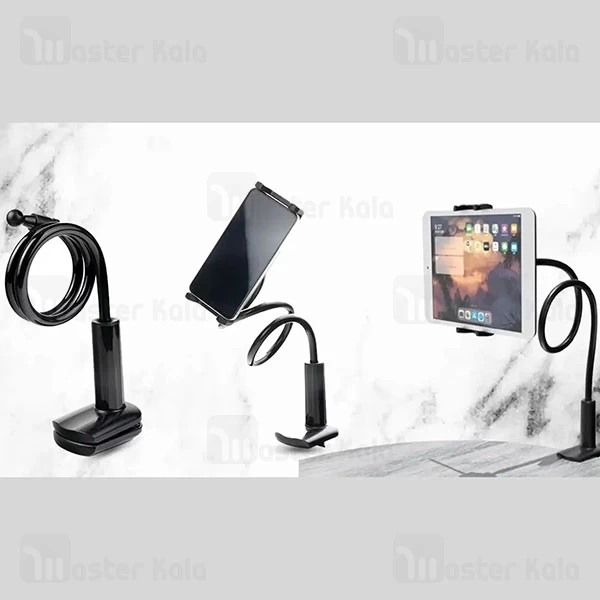 پایه نگهدارنده هیسکا Hiska HK-2016‎
