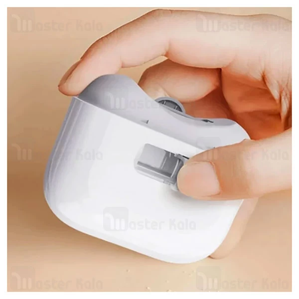 ناخن گیر شارژی شیائومی Xiaomi Lydsto LQ-DDZJD03