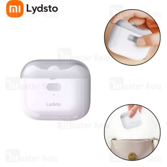 ناخن گیر شارژی شیائومی Xiaomi Lydsto LQ-DDZJD03