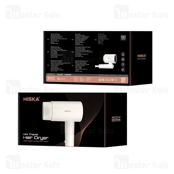 سشوار تاشو هیسکا Hiska H5265 توان 1600 وات
