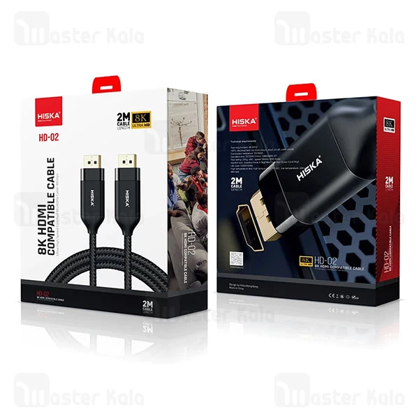 کابل HDMI هیسکا Hiska HD-02 طول 2 متر