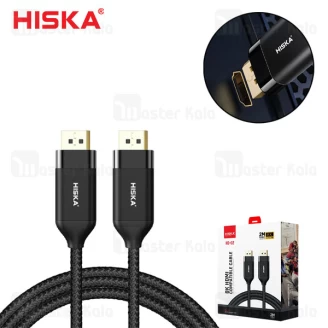 کابل HDMI هیسکا Hiska HD-02 8K طول 2 متر