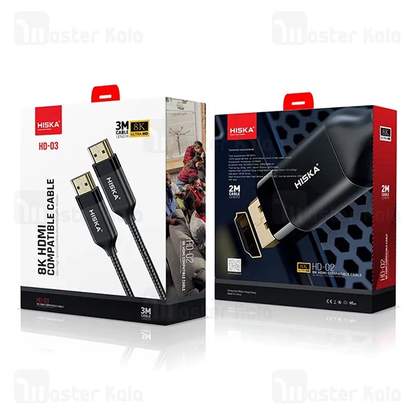کابل HDMI هیسکا Hiska HD-03 طول 3 متر