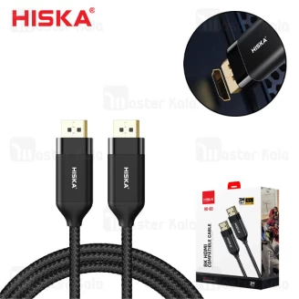 کابل HDMI هیسکا Hiska HD-03 8K طول 3 متر