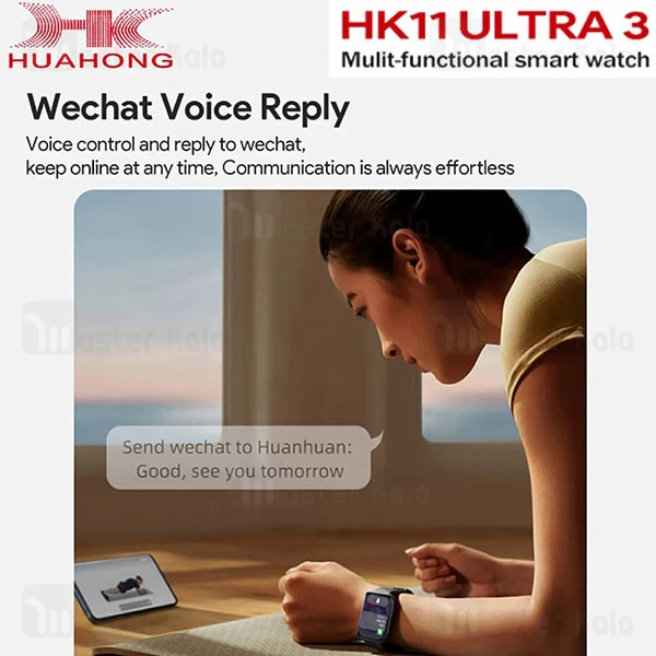 ساعت هوشمند HK11 Ultra 3