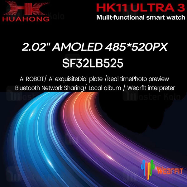 ساعت هوشمند HK11 Ultra 3