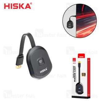 دانگل وای فای HDMI هیسکا Hiska HR-30