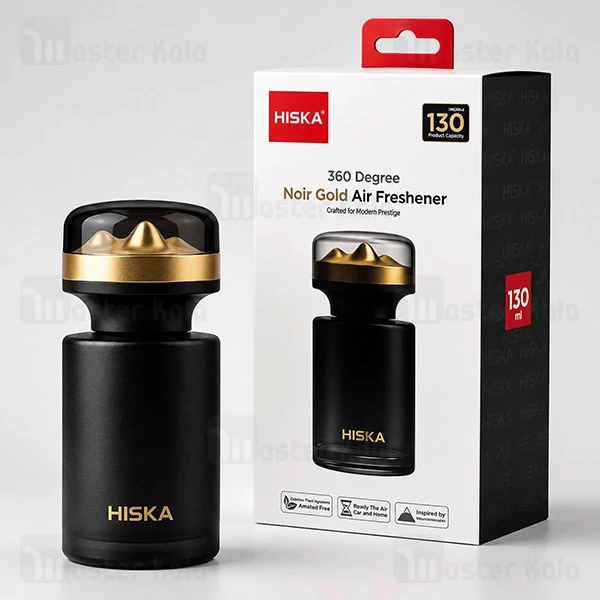 دستگاه خوشبو کننده هوا هیسکا Hiska ‎HR-27
