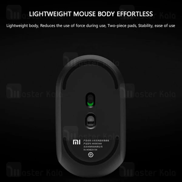 موس وایرلس شیائومی Xiaomi Mi Wireless Mouse Youth Edition WXSB01MW