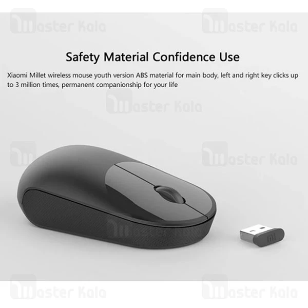 موس وایرلس شیائومی Xiaomi Mi Wireless Mouse Youth Edition WXSB01MW