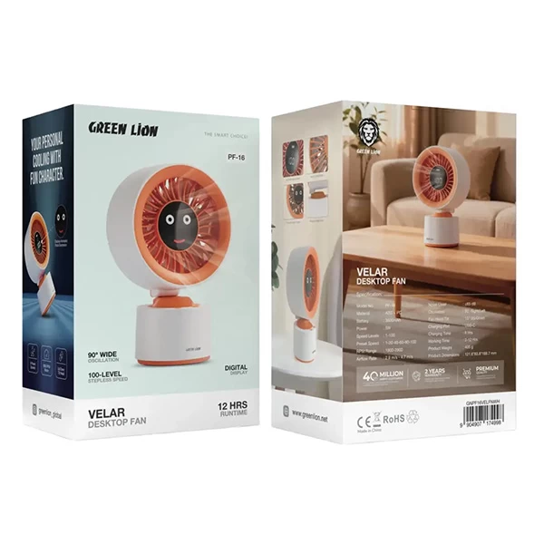 پنکه رومیزی شارژی گرین لاین Green Lion Velar GNPF16VELFNWH