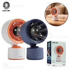 پنکه رومیزی شارژی گرین لاین Green Lion Velar GNPF16VELFNWH