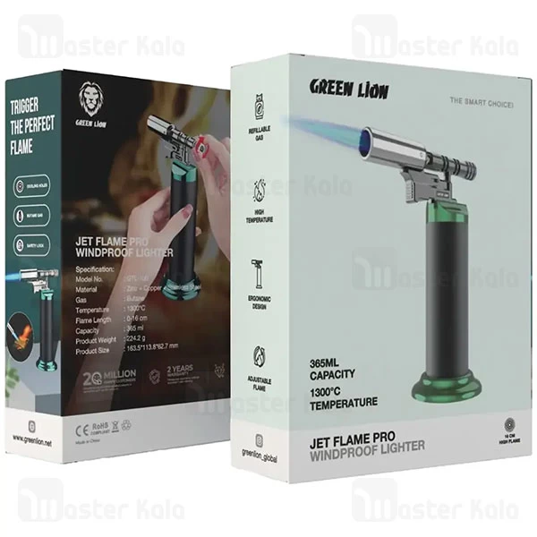 فندک اتمی ضد باد گرین لاین Green Lion Jet Flame Pro GNJTFLMPROLBK