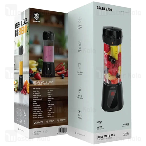 مخلوط کن قابل حمل گرین لاین Green Lion Juice Mate Pro GNJUMTPR20BK ظرفیت 470 میلی لیتر