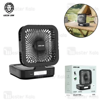 پنکه رومیزی خورشیدی گرین لاین Green Lion Solar Trio GNPF24SOLFNBK همراه با چراغ قوه