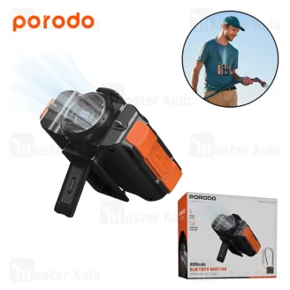 پنکه چند منظوره پرودو Porodo PDPNW50BK