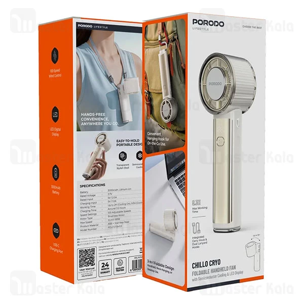 پنکه دستی پرودو Porodo Lifestyle Chillo Cryo PDLFSTSM101BG