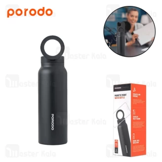 فلاسک پرودو Porodo Lifestyle Magnetic Mount LFST053 ظرفیت 700 میلی لیتر با هولدر مگنتی